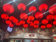 -二胖家铁锅炖大鹅(双井店)