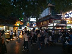 -贾家饦饦馍(回民街店)