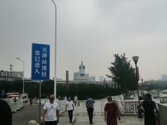 -世纪钟