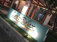 -Let's Relax Spa(Phuket 3rd Street)