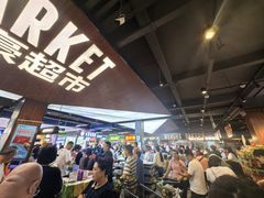 -旺豪超市(胜利购物广场店)