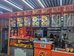-盛京人人鸡味抻面(珠江桥店)