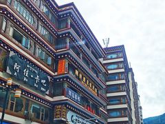 -康定跑马山风景区
