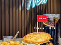 -必胜客(东大桥店)