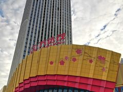 -万达茂商场(南京仙林店)