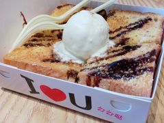香草冰淇淋厚吐司-阿信厚吐司(曾厝垵店)