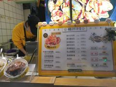 -降龙爪爪(建设路1店)