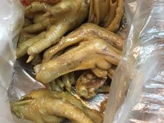 藤椒鸡爪翅-王浩儿纪六孃甜皮鸭(凌云大厦店)