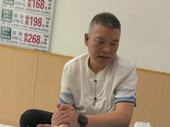 -北派修脚·采耳(上地信息路店)