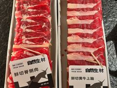 -三出山火锅(万象天地店)