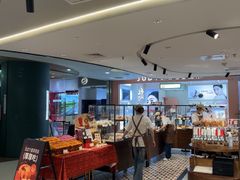 -CARINO BAKERY&CAFE(人广来福士店)