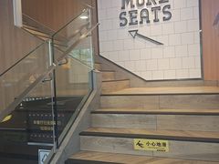 -麦当劳(大榭三江超市店)