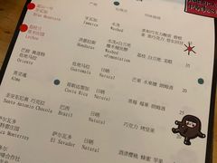 -无牌咖啡&酒馆