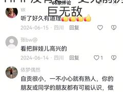 -约翰·菲茨杰拉德·肯尼迪国际机场