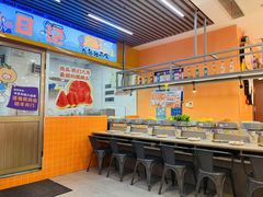 -大橘元自助回转火锅(天河新天地店)