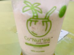 -Co+Nut+Ink(圣淘沙店)