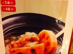 iphone_upload_pic-传统香辣蟹(南园路店)