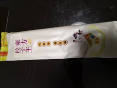 -东方饺子王(和平里店)