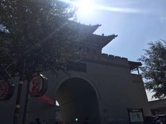 -丹噶尔古城