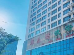 -韩乐坊