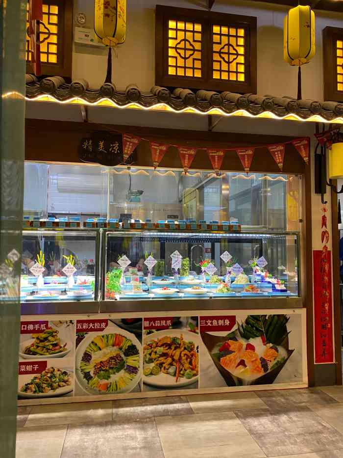 津沽船宴-"津沽船宴饭店座落在大沽南路与泰山道交口处.