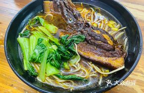 Old Street Pork Noodles
