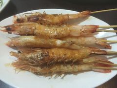 -炙热童年·老北京炙子烤肉(南锣鼓巷店)