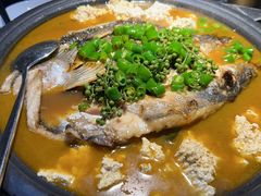 -探鱼·鲜青椒爽麻烤鱼(天一广场店)