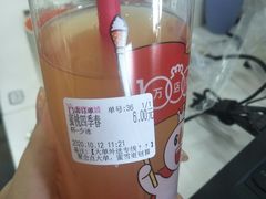 -蜜雪冰城(四惠东店)