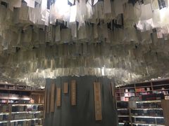 -覔书店(壹方城店)