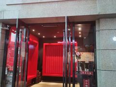门面-付小姐在成都(川沙店)