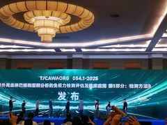 -北京九华山庄会展酒店