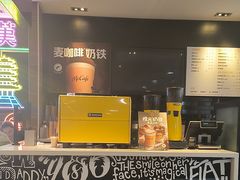 -麦当劳(汉口火车站候车室店)