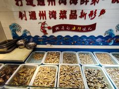 -曹家大院(通州店)