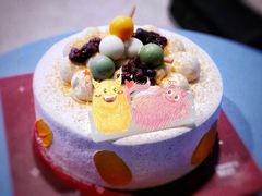 -派悦坊·甜品·蛋糕(日坛店)