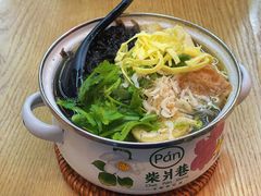 -柴爿巷·香酥鸡&馄饨(复兴中路店)