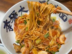 虾仁鸡蛋茄汁拌川-李犟大爆鳝面·手工蟹黄包(湖滨西湖店)