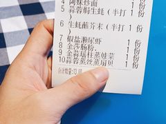 -阿妹小海鲜(下角店)