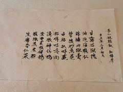 -壹零贰小馆(桂城石啃店)