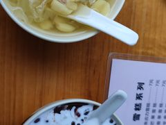 -风之味糖水店(上塘西路店)