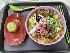 -清华大学-清芬园