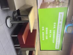 老乡鸡(霍邱县东湖路店)-老乡鸡(霍邱县东湖路店)