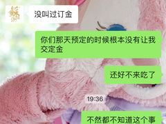 -苏浙汇(肇嘉浜路总店)
