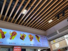 -赵元章肉骨烧(山塘街店)