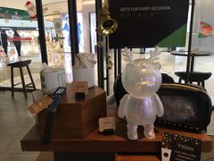 -星巴克臻选(南通万象城1F店)