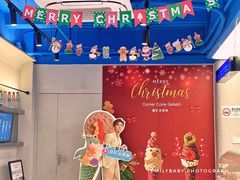 -CORNER CONE GELATO酷矿手作霜淇淋(南头古城店)