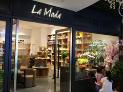 -合生汇·停车场