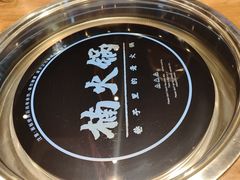 -楠火锅(昆山金鹰店)