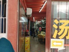 -海鲜街菜馆(海珠南路店)