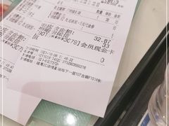-九龙冰室(动漫星城店)